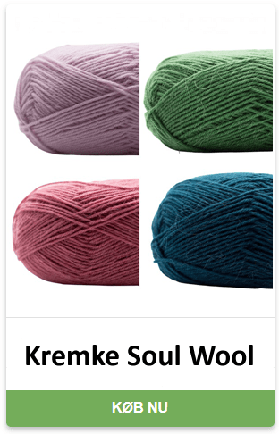 Kremke Soul Wool